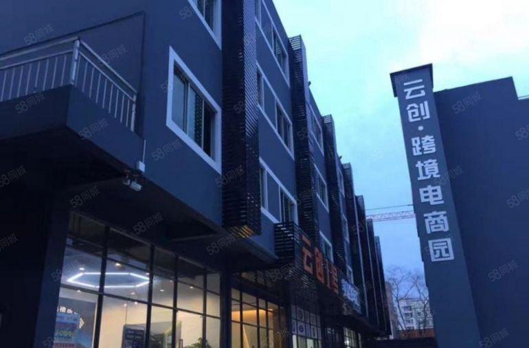 凤凰城地铁口108平1加1格局228平2加1厂房写字楼出租