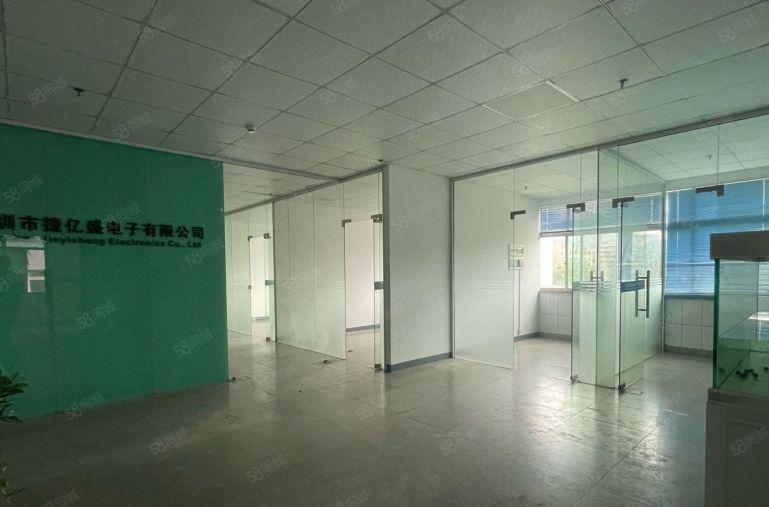 公明新出小面积（200平方）可合租可整租500平方有免租期