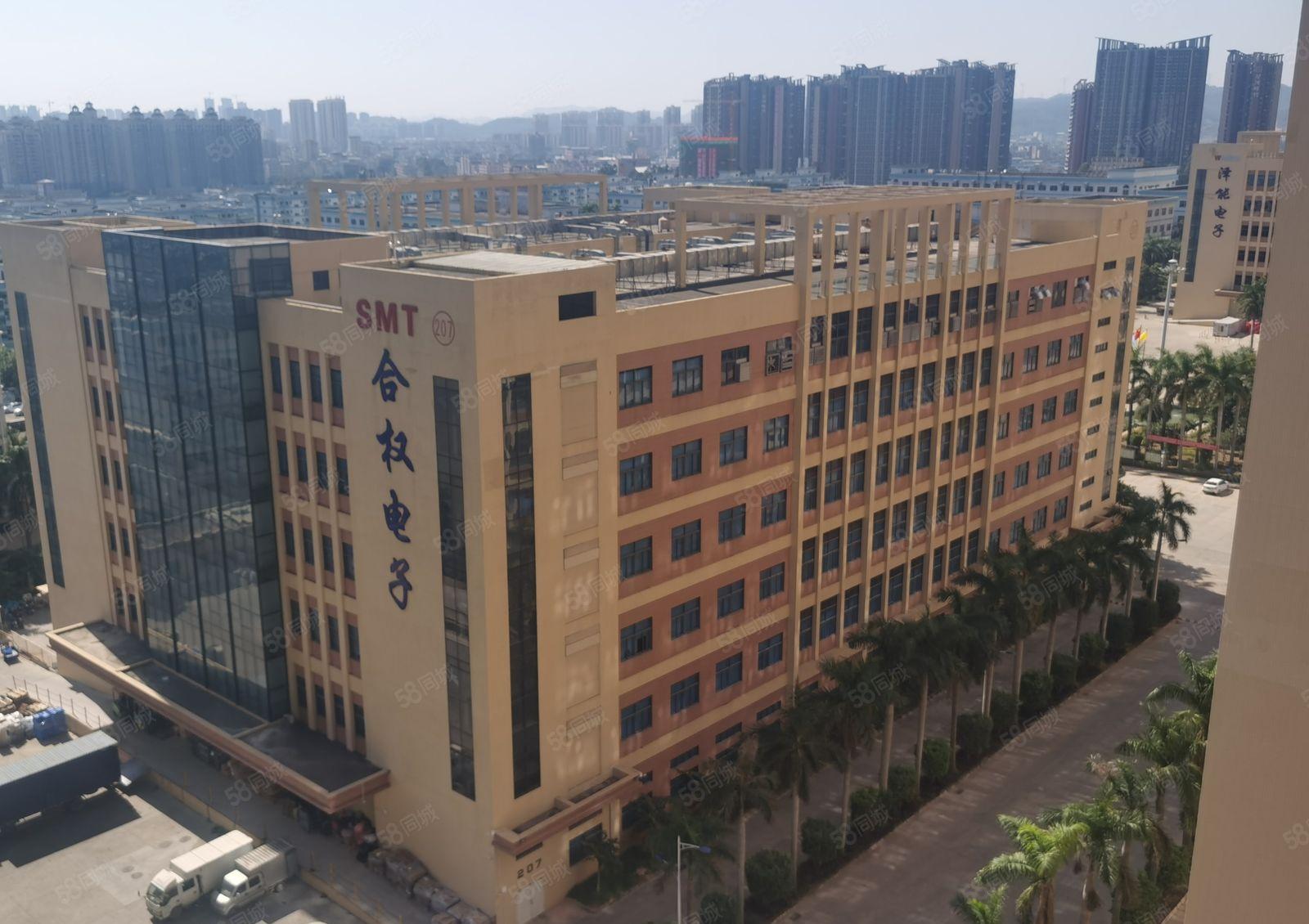 光明甲子工业区1000平至3000平方高新研发带精装厂房出租