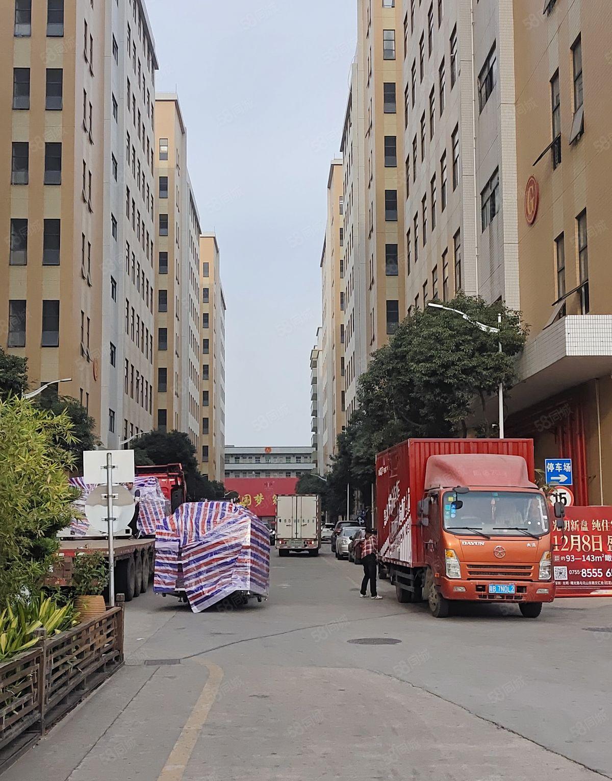 公明上村低碳产业园三楼带精装修厂房600平方