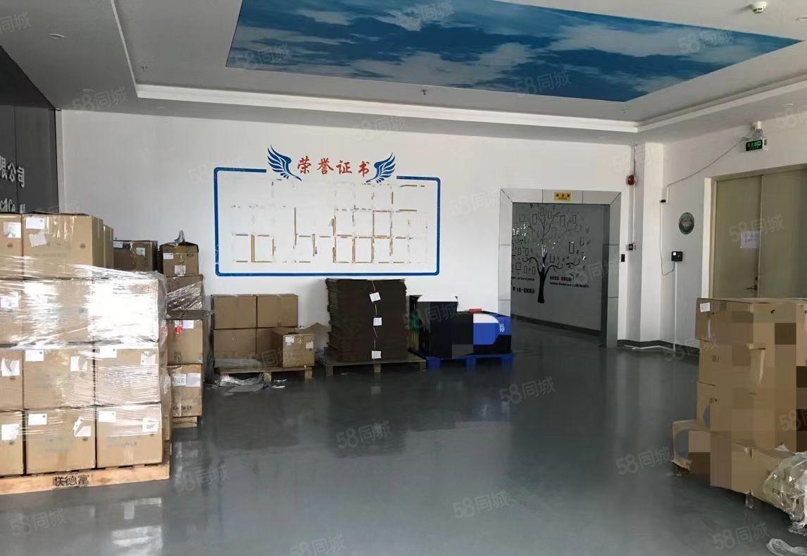 光明唯一低价厂房19元全包，楼上精装2000平，停车位充足