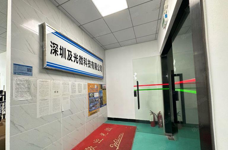 公明原房东新出1000平方，精装修，洁净车间加仓库，厂房招租