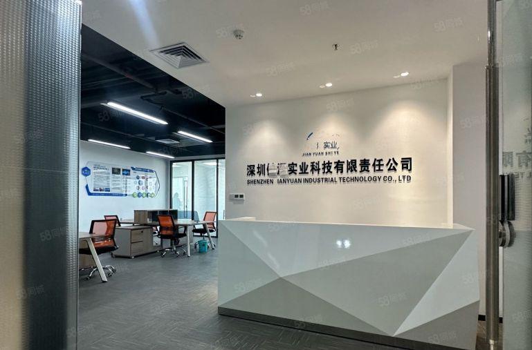 公明大仟里 200平精装 带全套家私无需转让费 物业直租