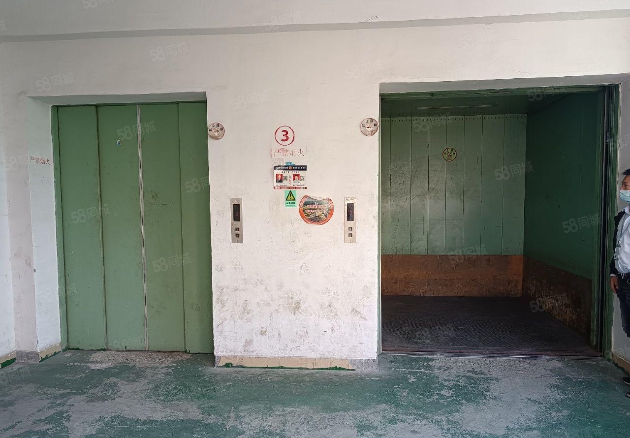 光明红星新出楼上标准厂房带装修850平带办公室