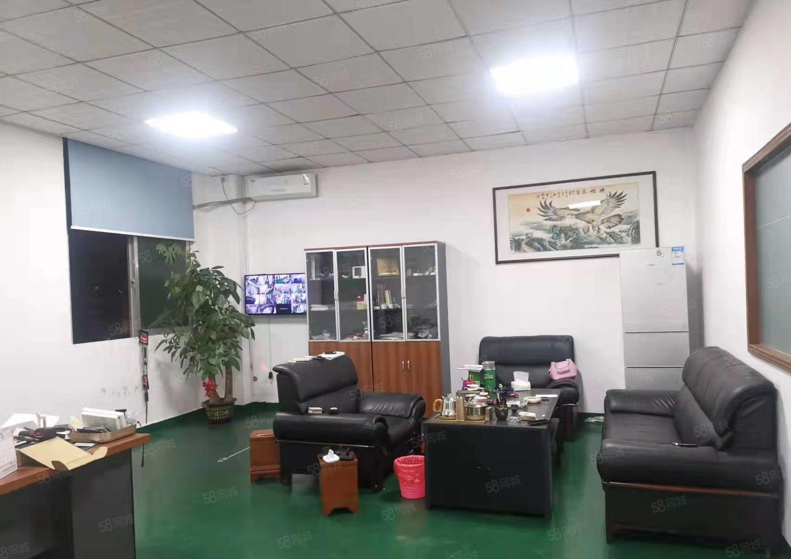 零公摊！原房东红本厂房，1700平适合做设备，注塑，CNC等