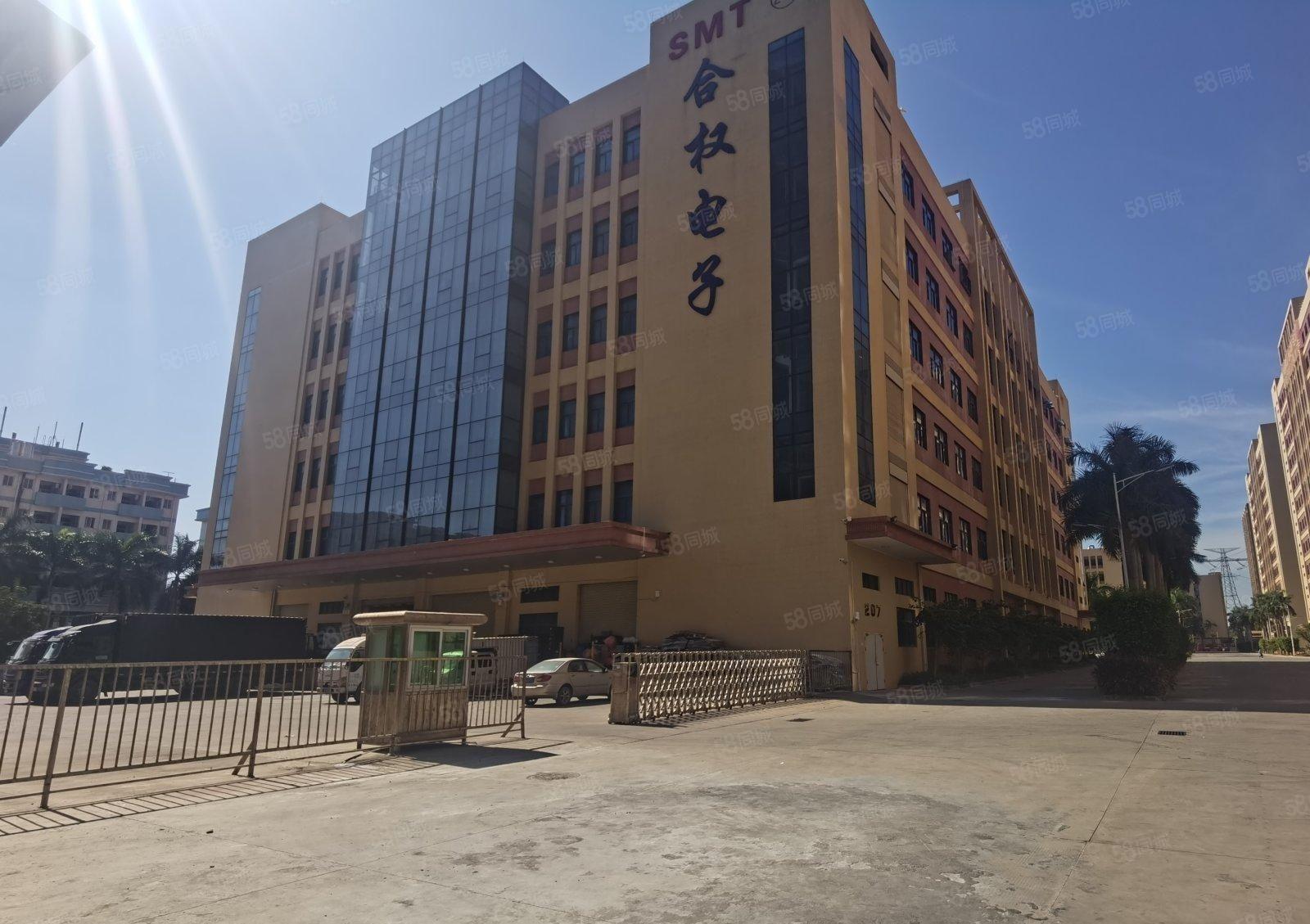 光明甲子塘工业区1000平至3000平高新研发带精装厂房出租