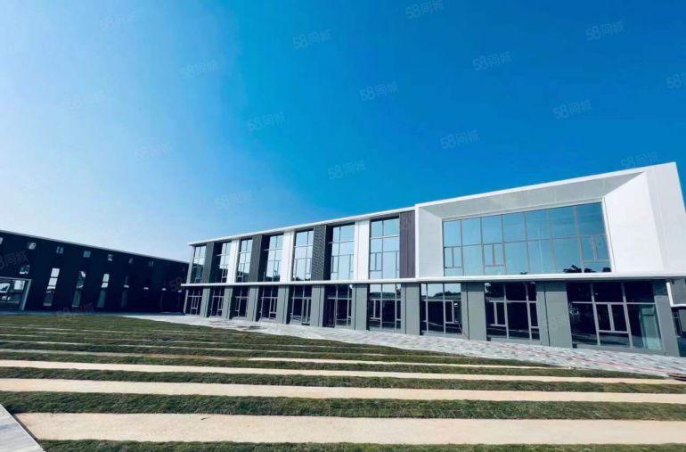 信息生命新材料产业园可排水适合新材料智能制造生命健康享受补贴