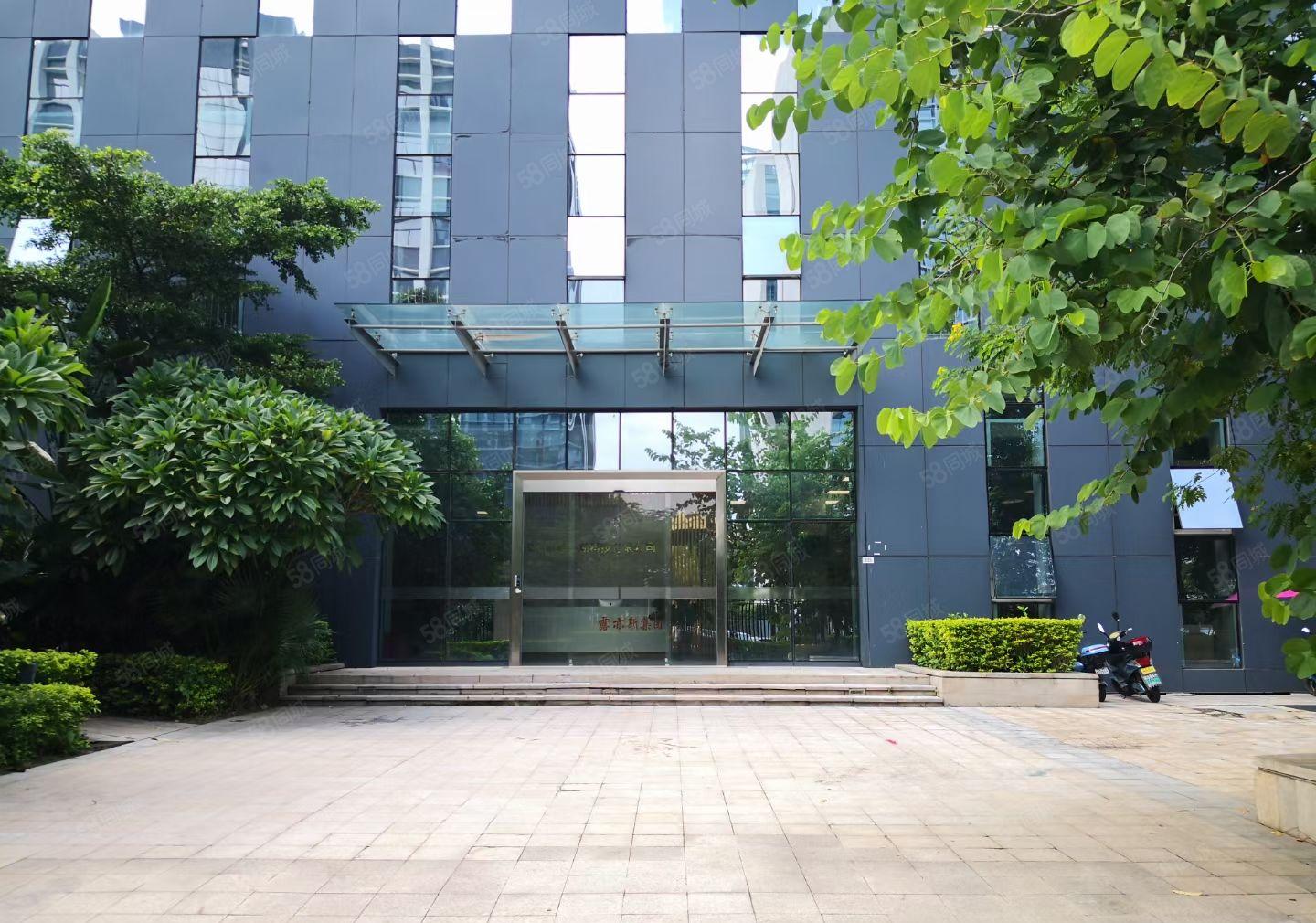 光明甲级写字楼90~1500隔好，办公研发，免租6个月