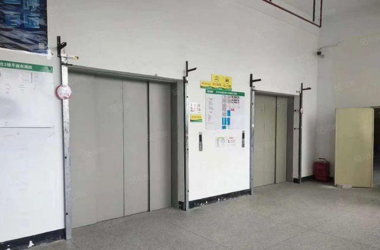 公明大型产业园一楼3000楼上1700，层高6米，带卸货平台