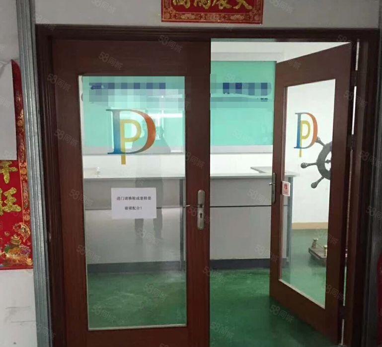 （非中介业主直租）本人现有厂房出租，700平精装，价格便宜