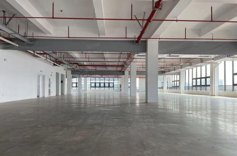 免租期8个月有补贴 光明科学城有连层高新红本 工业上楼有地铁