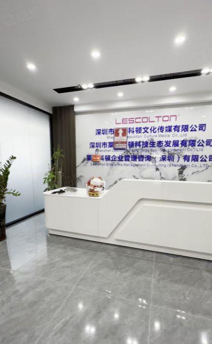 光明凤凰地铁口旁原业主直租豪华精装修办公室750平无转让费