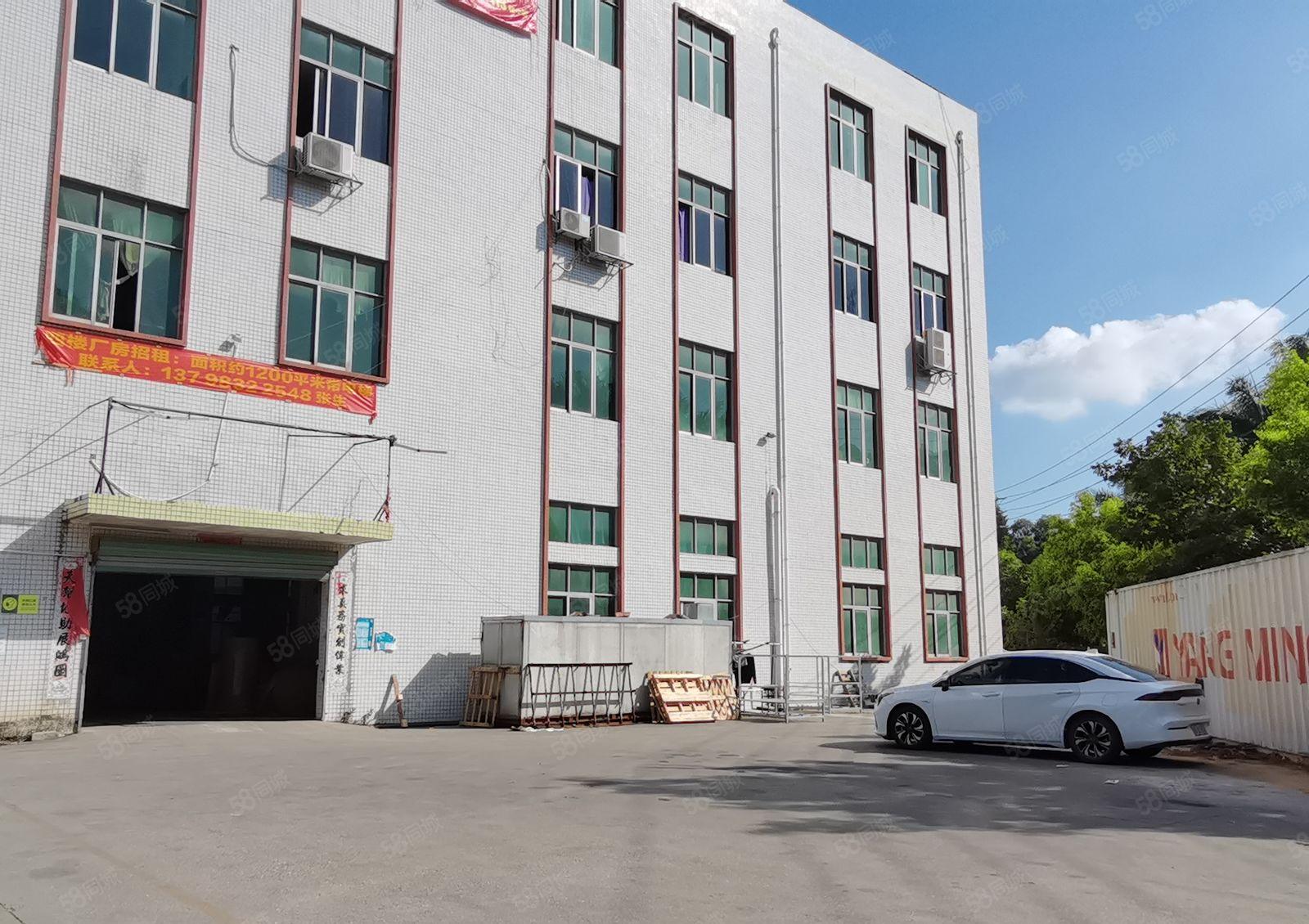 打包价7000元坪山坑梓金沙东联路附近园区4楼400平空地大