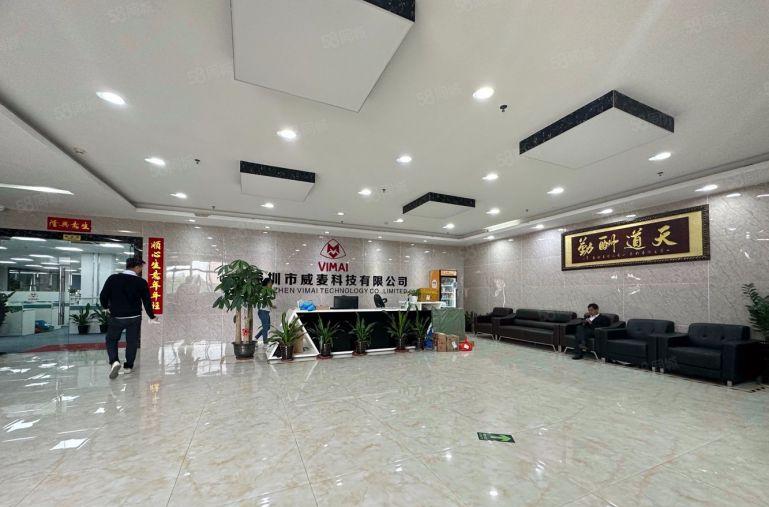 500平起，坪山广场地铁站原房东新出2000平精装修厂房招租