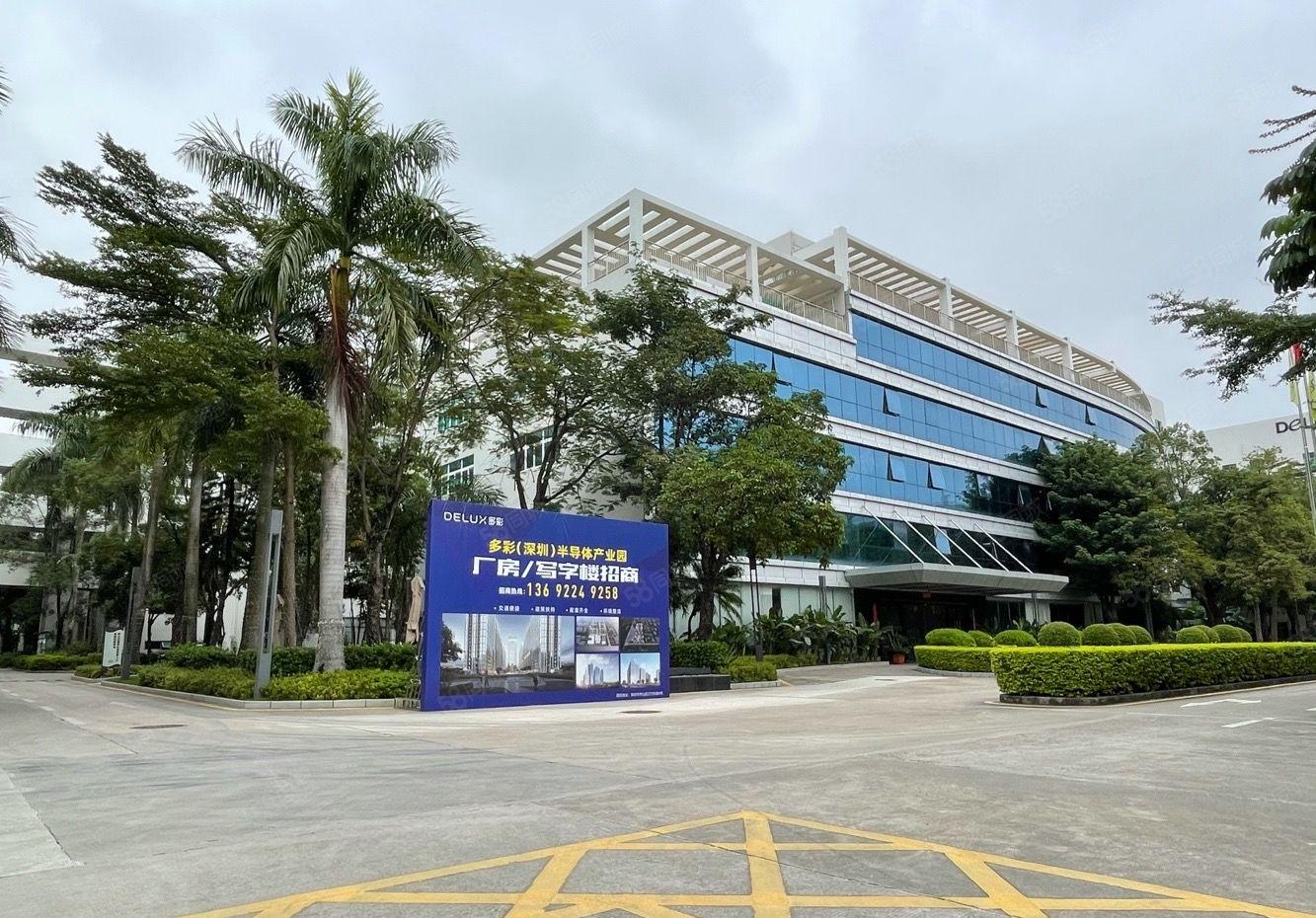 业主直租！坪山大工业区7500平独栋厂房出租 带精装修