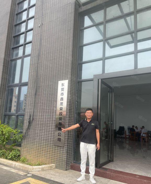 深圳延伸段大岭山高速口新开盘重工业园区火爆招商，豪佣秒付