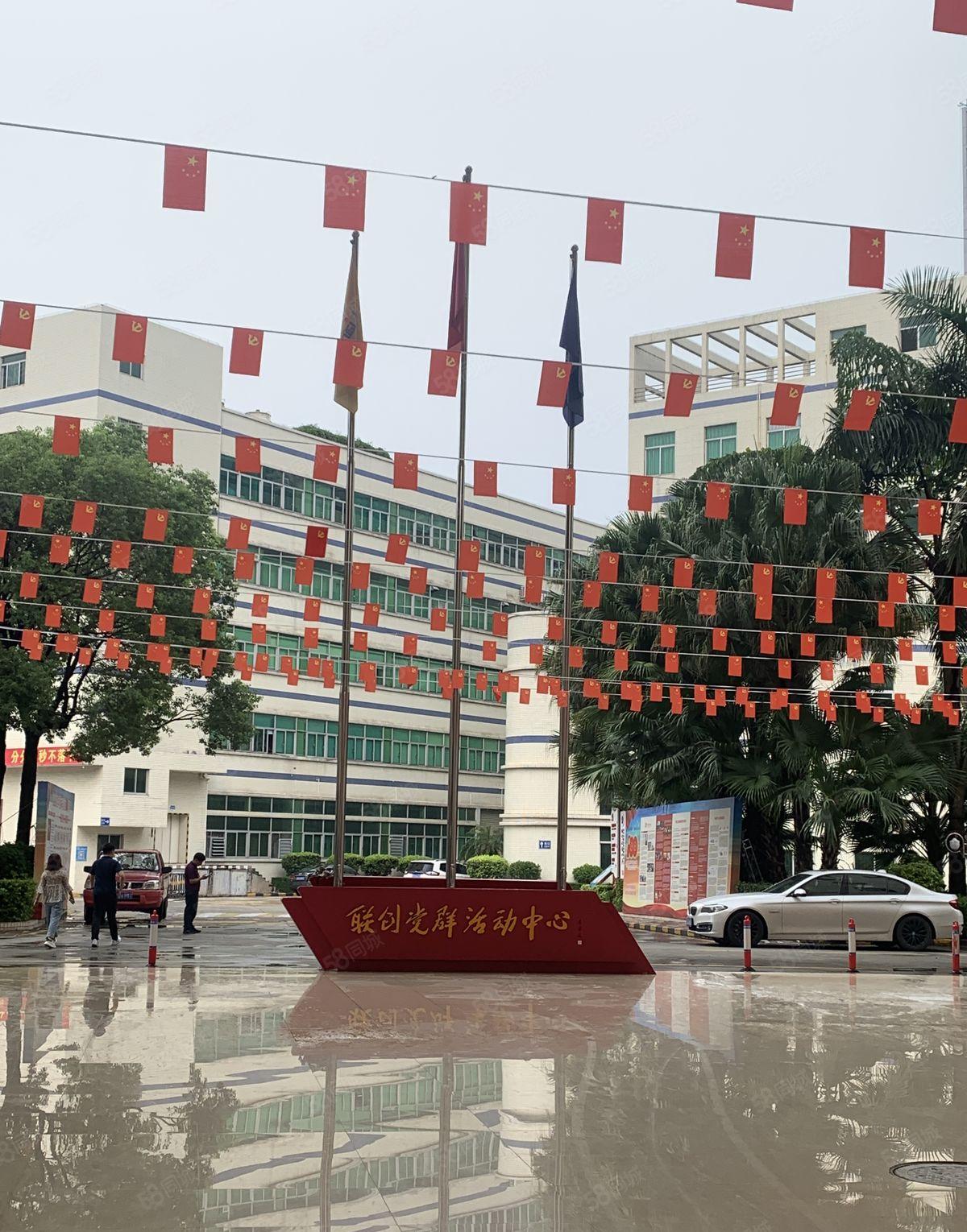 李朗 联创科技园 开发商直租 治安好 保安全天巡逻