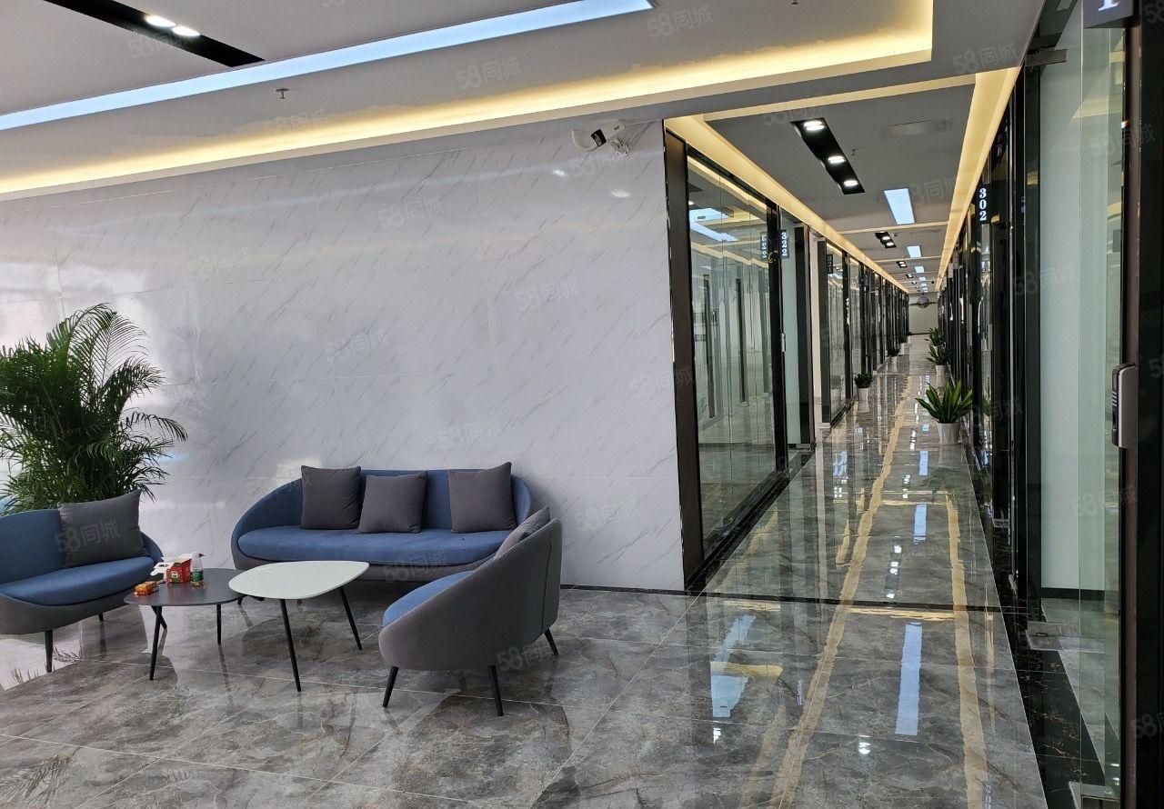 兴东地铁口 170平至1700平办公 可做办公电商研发等行业