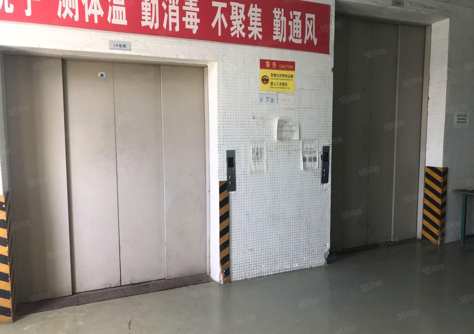 西丽百旺原房东整栋厂房出租面积17250平米