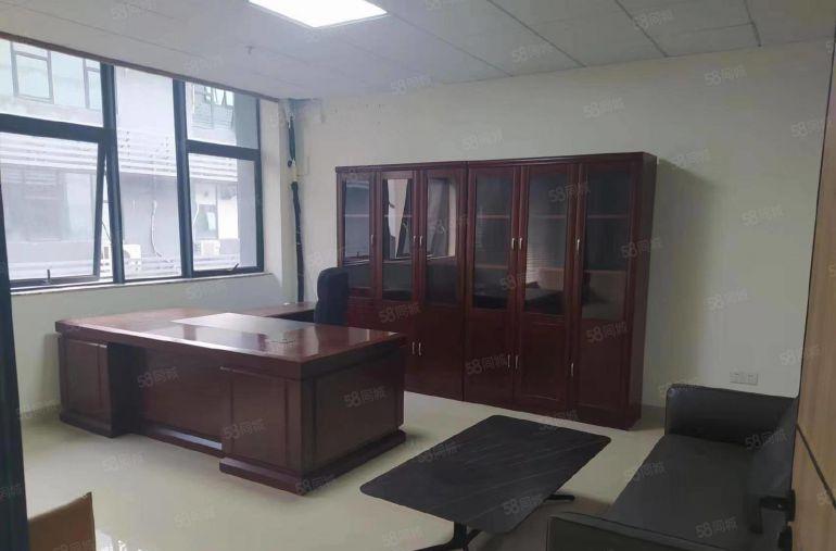 南山蛇口自贸区 办公仓库厂房出租129平至2176平自由组合