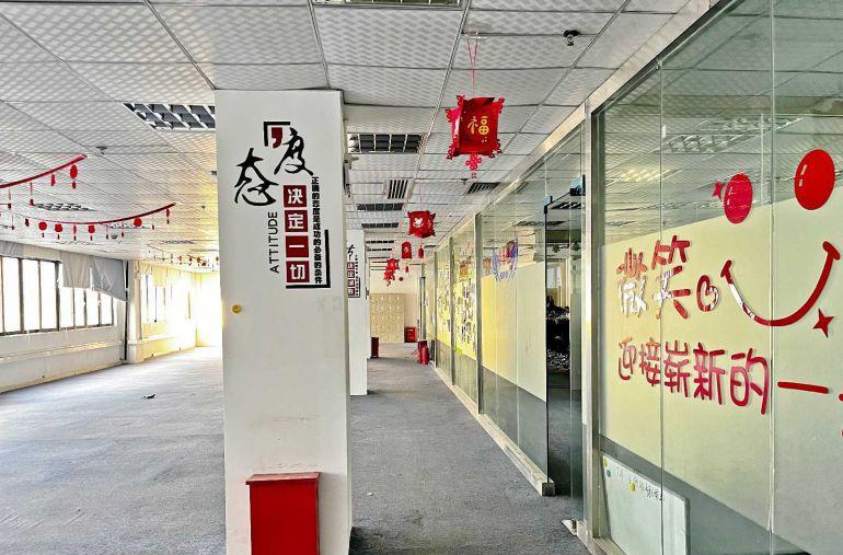 出租罗湖笋岗办公场地（临近地铁站）