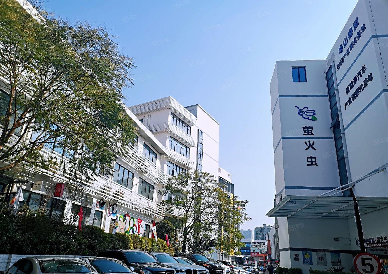 一楼厂房，南山厂房，地铁口厂房