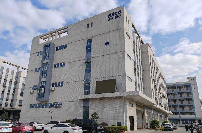 原房东出租厂房和宿舍