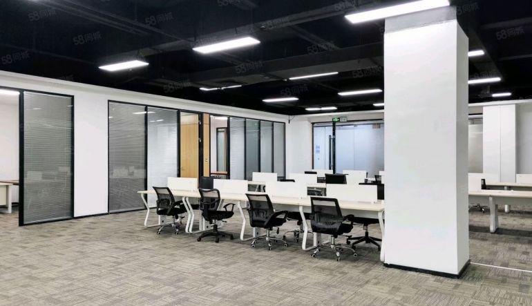 西丽大学城地铁口200平至3000平带装修办公室直租