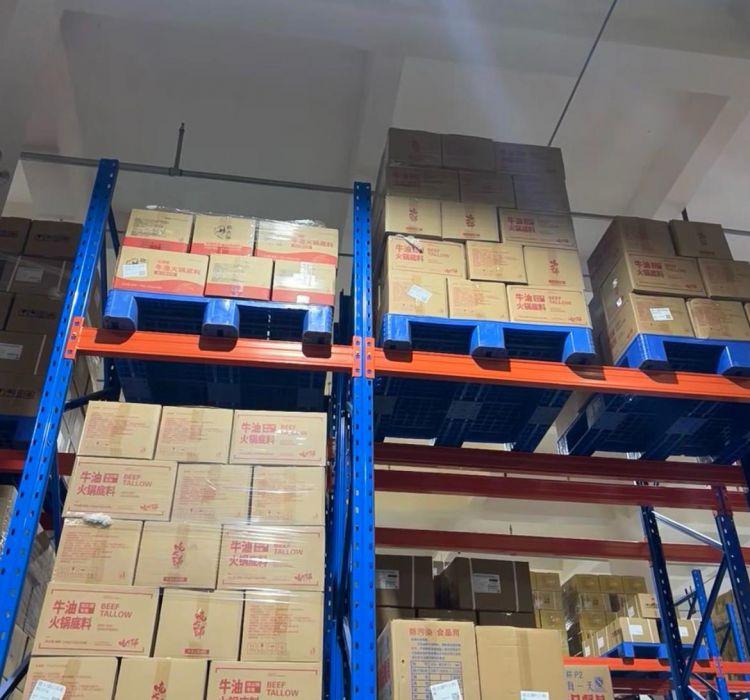 228工业区精装修厂房