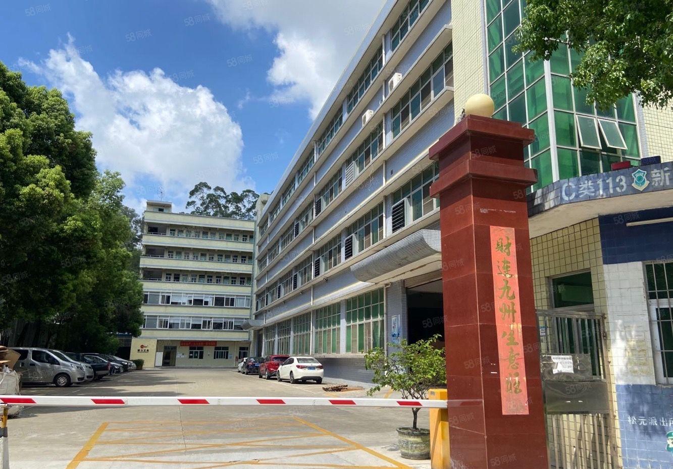 龙华观澜1.25万平方独门独院原房东8成使用率仓库厂房出租