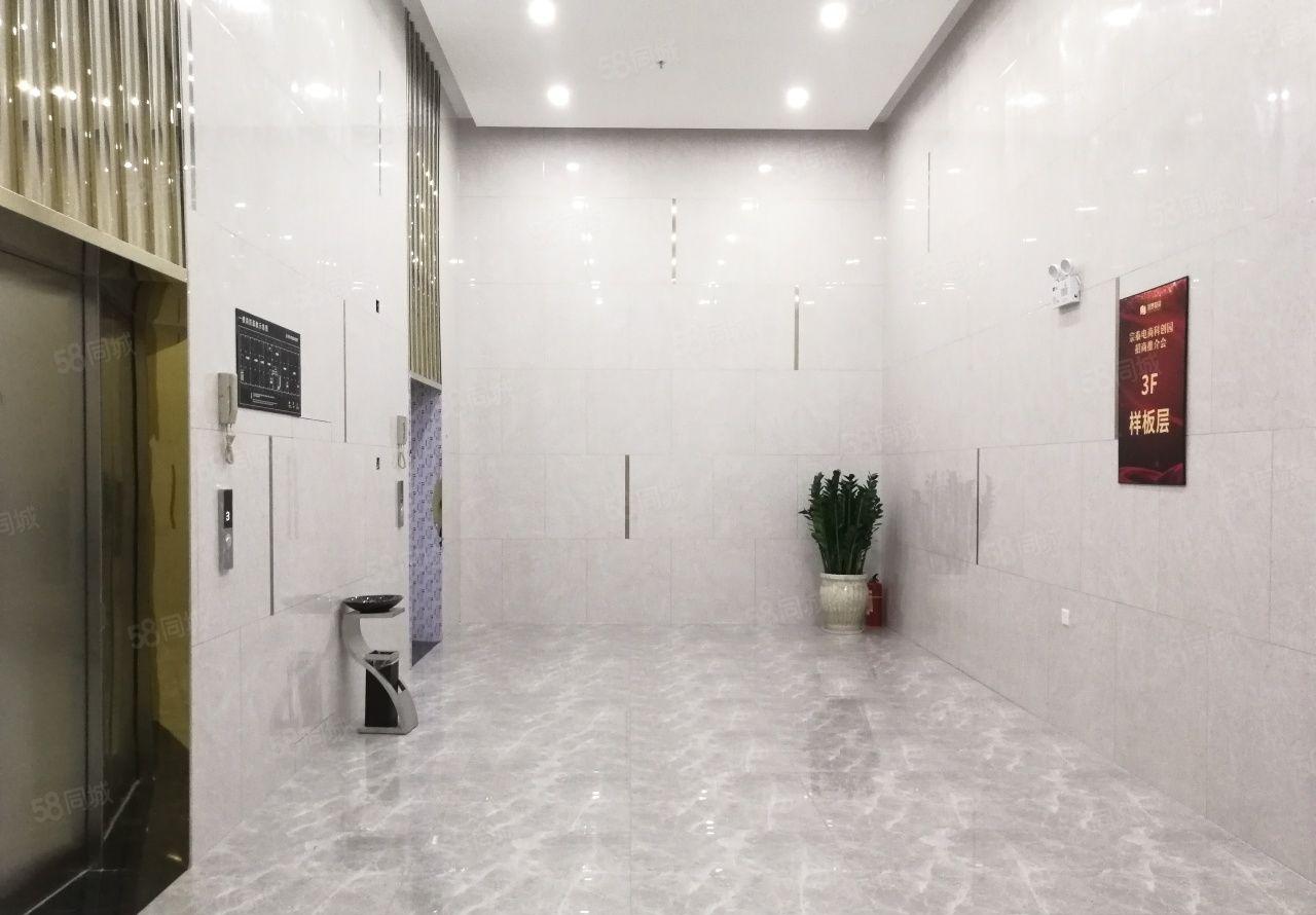 西丽大学城精装修100平至416平直播办公室电商仓库厂房出租