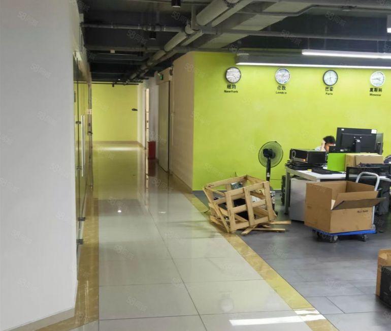 西丽百旺13号线地铁口一手房东办公厂房精装修1600平米