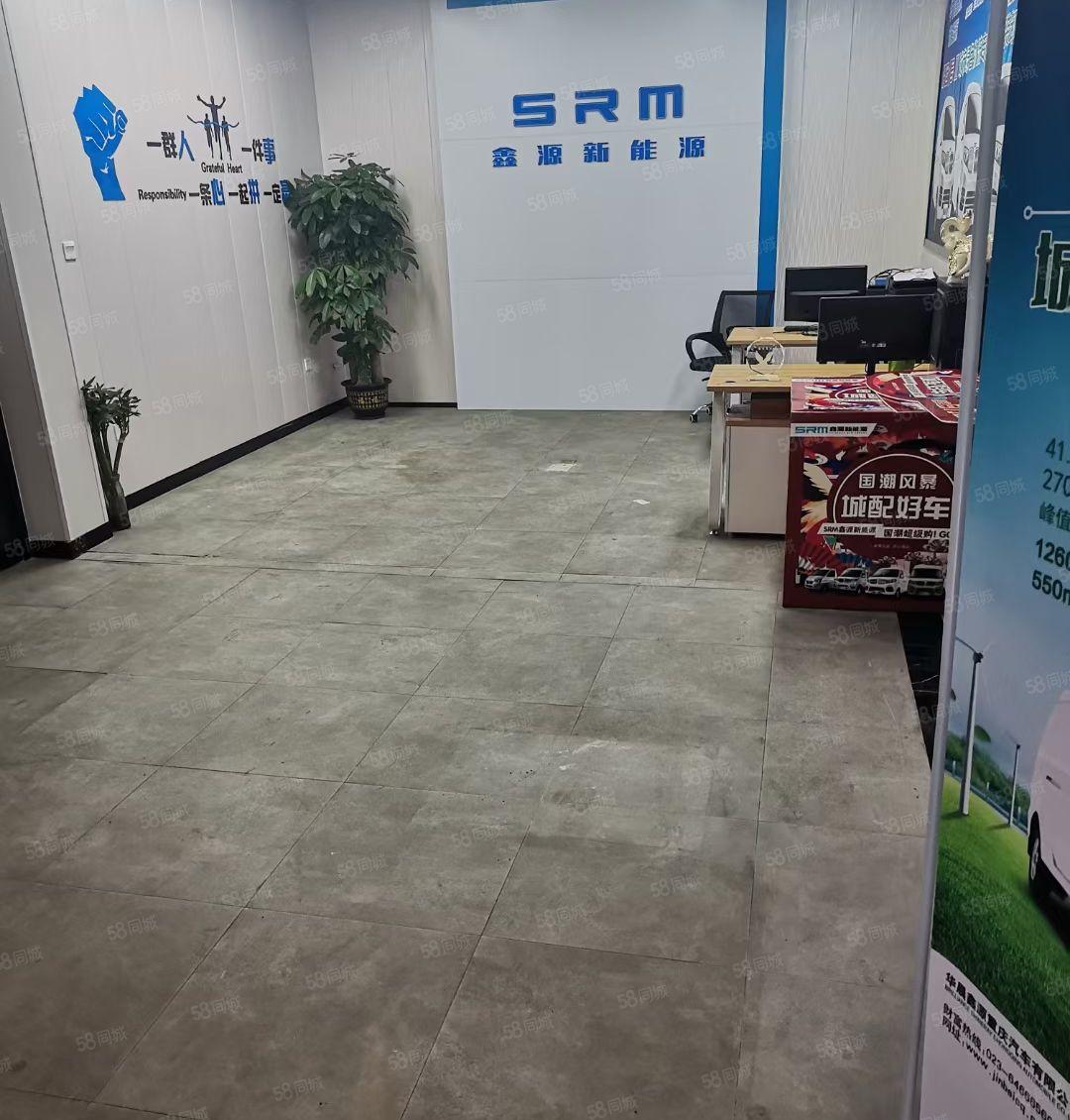 一楼可商业可办公可仓库面积大租金便宜有免费停车位离地铁口近