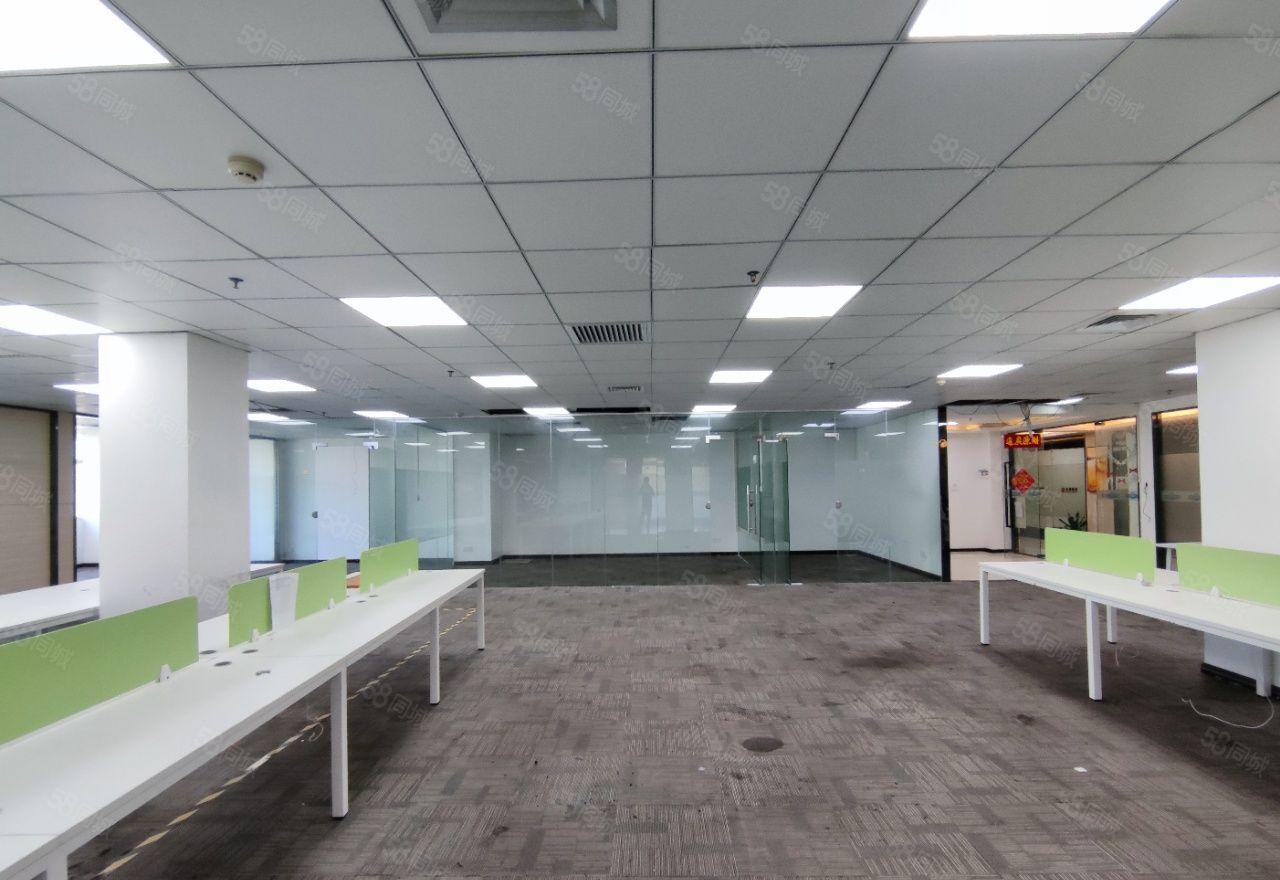 科技园 华瀚科技大厦 200平米至3200平米精装修出租