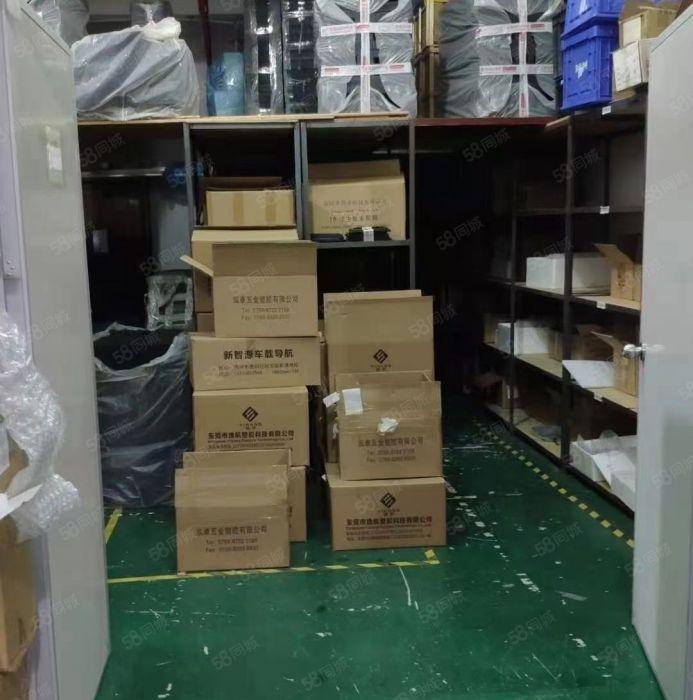 大浪南江工业园厂房300平500平900平1200平方出租