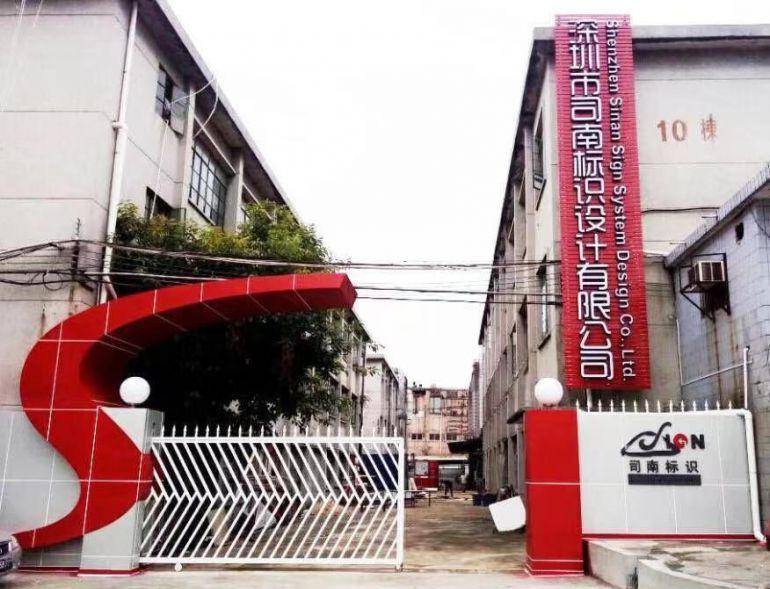 宝安石岩高速路口500米处（出租）厂房