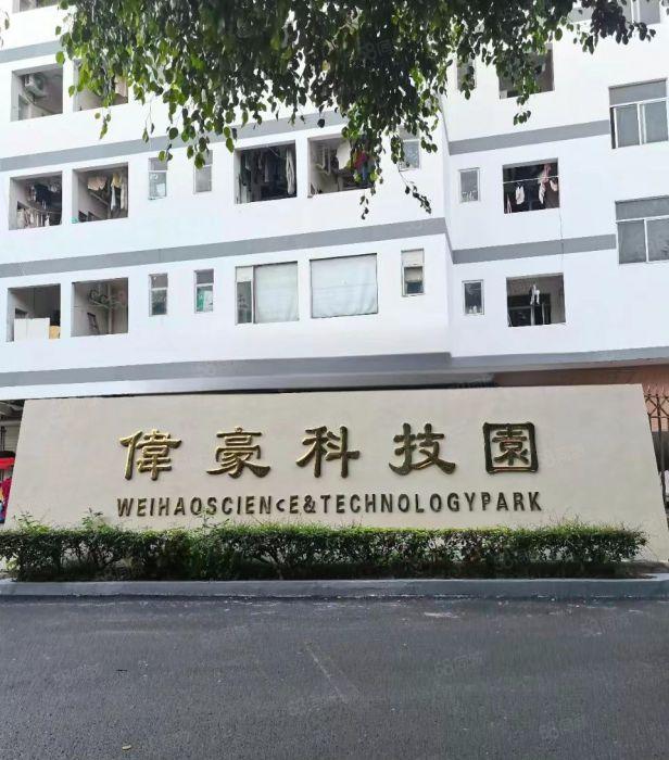 南山西丽伟豪科技园业主直租厂房1楼375平，户型方正，采光好