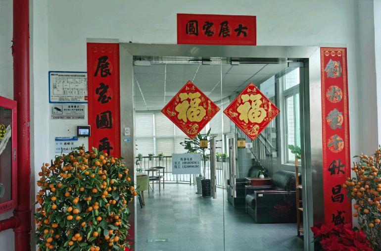 宝龙华丰留学生产业园8栋（可分租）/租约未到期转租/