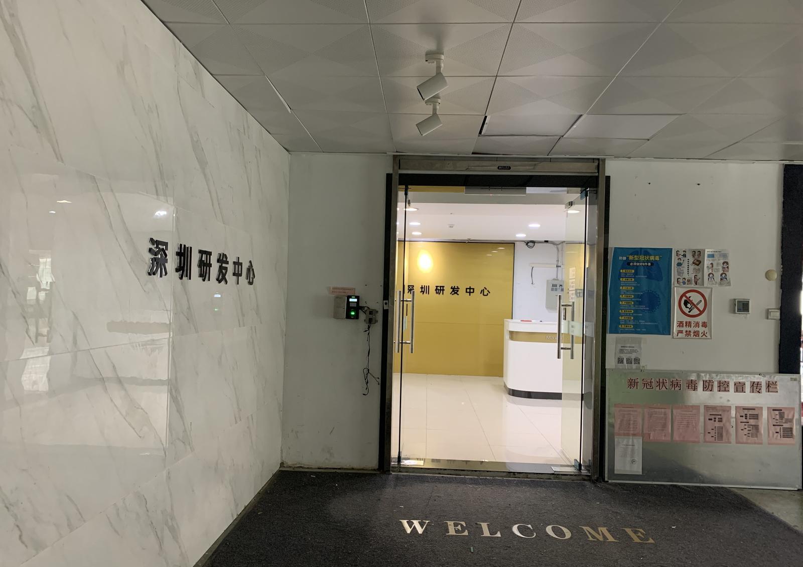 业主直租车公庙天发大厦2B 1135平米 595平 价格面议