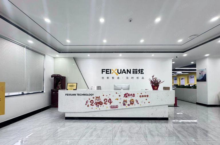 免租半年！南山研发办公厂房出租200平起可分租适合办公研发