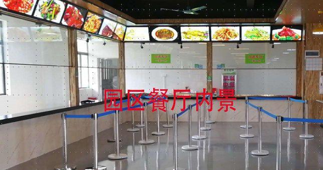 大进工业园原房东2220平带消防喷淋形像寮步厂房低价