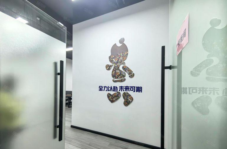 福田八卦岭全新精装150平办公室地铁口写字楼出租