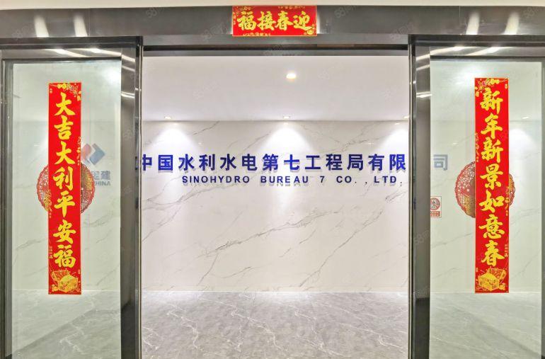 西丽留仙洞总部基地 新出豪华装修整层2680平厂房 使用率高