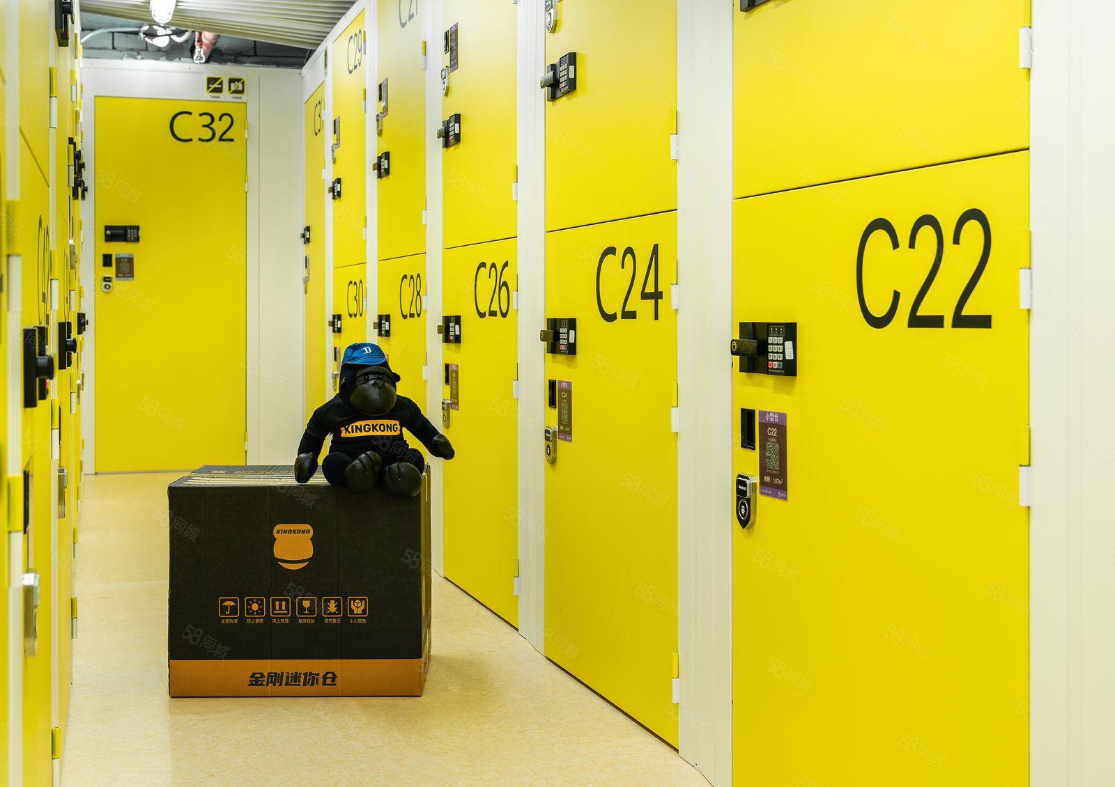 [1到10平方小仓库] 1个月起租，可押1付1，即租即用！