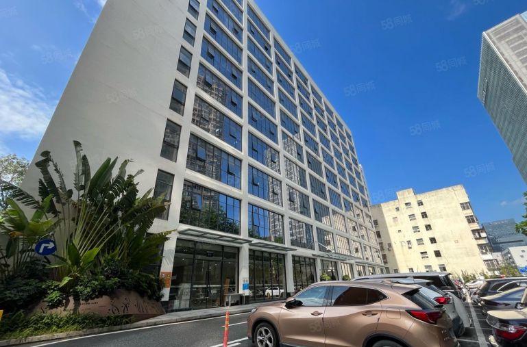 福田八卦岭地铁口！电商产业园1000平出租厂房仓库