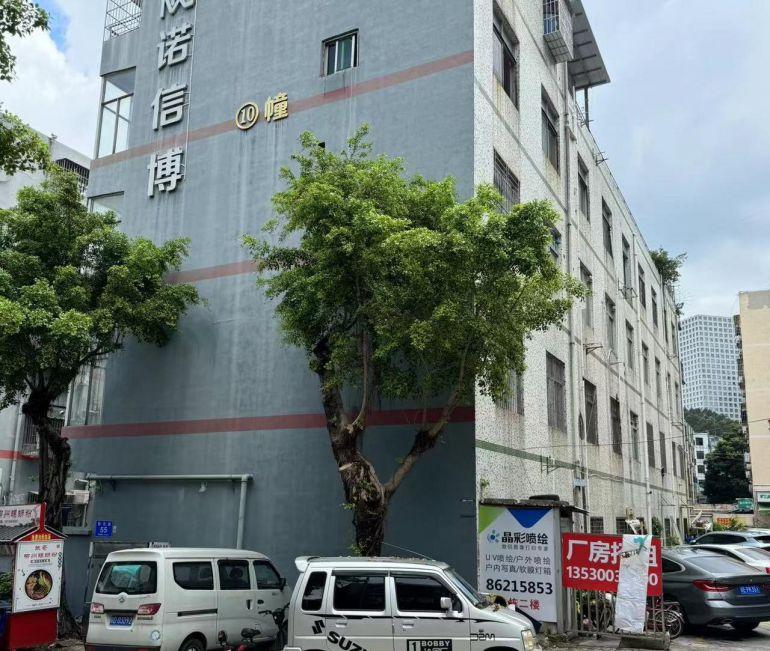 南山区西丽街道整栋厂房