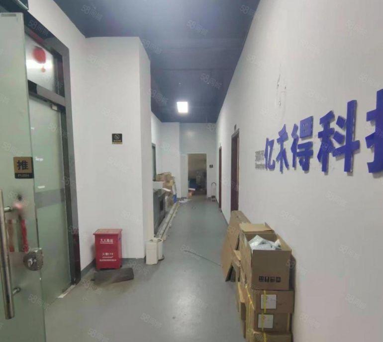 福永新和工业园300平精装修电商贸易办公电子工厂厂房仓库出租