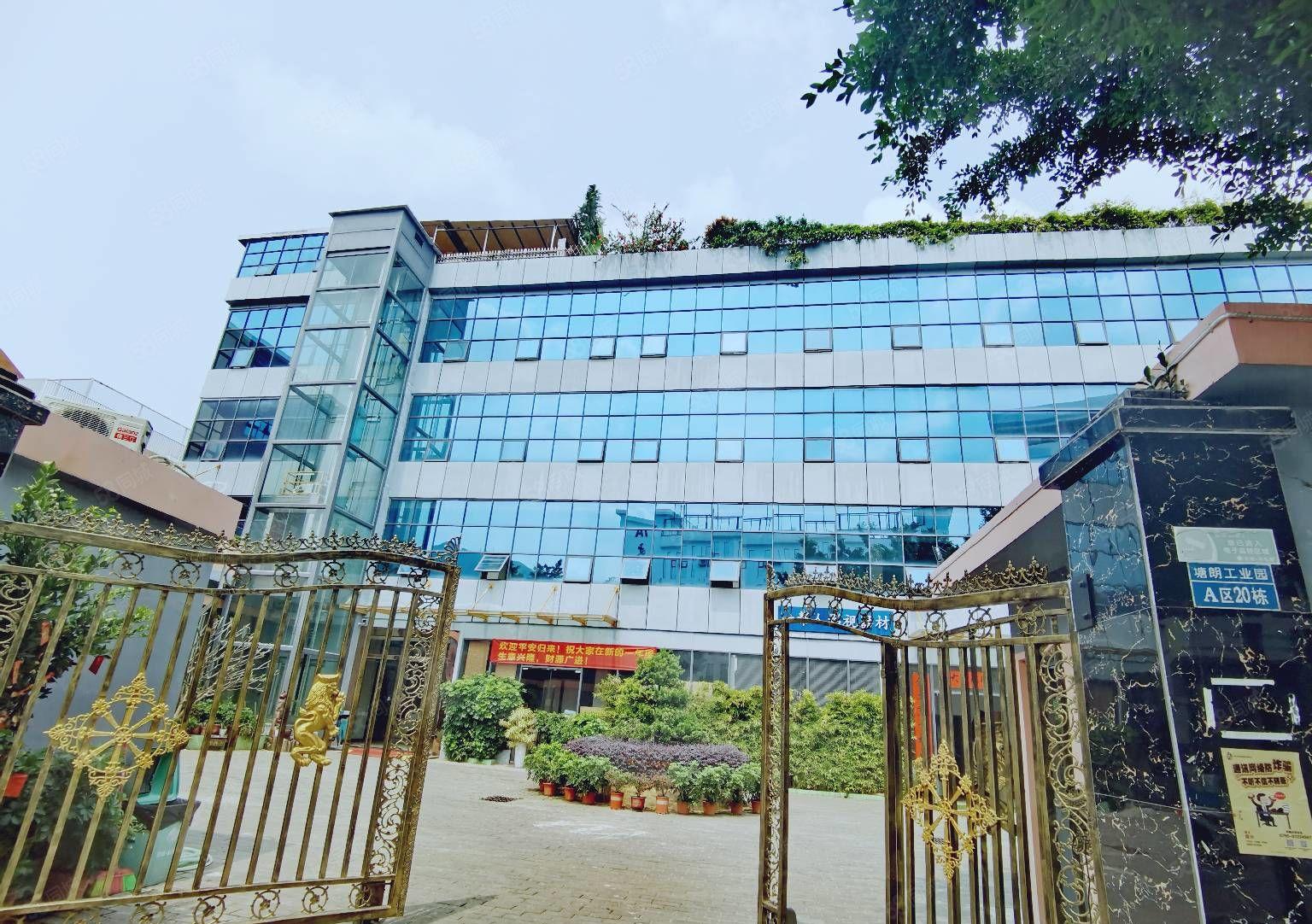 （爆款）西丽大学城三四楼各700平厂改研发楼可分租