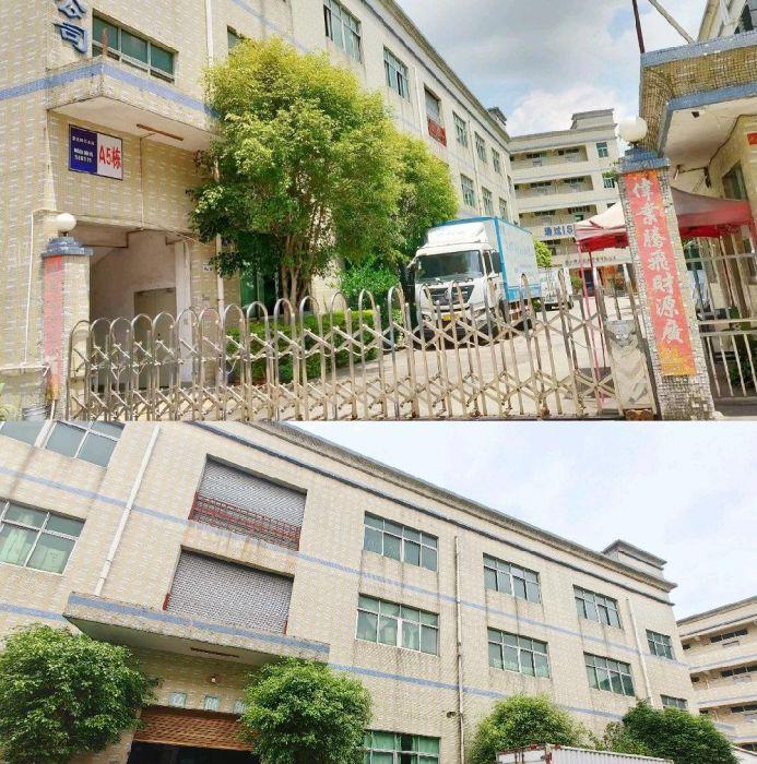 深圳龙岗平湖独门独院厂房出租，房东直租，无中介！