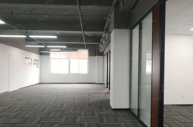 蛇口水湾地铁口 面积 165平230平 电商直播办公室出租